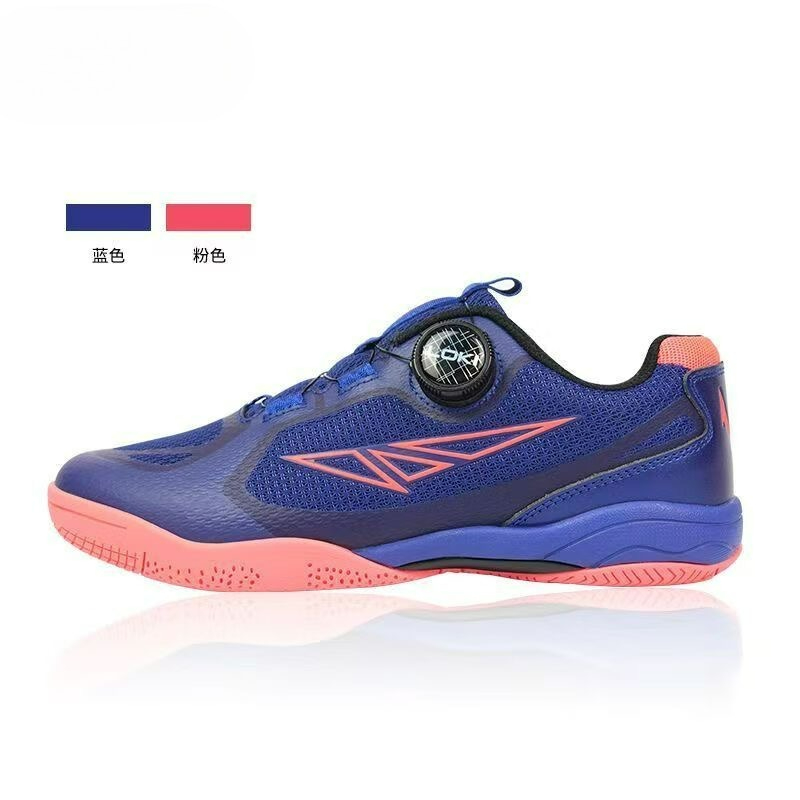 2026 Table Tennis Shoes Men Wo - Women'S Shoes Vs Men'S review and price