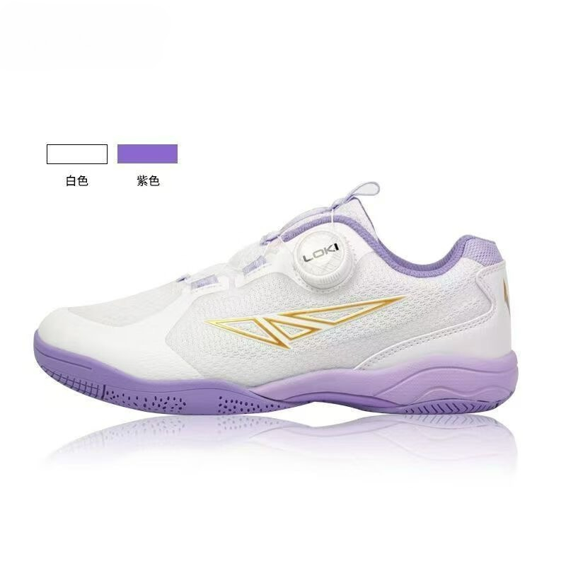 2026 Table Tennis Shoes Men Wo - Women'S Shoes Vs Men'S review and price