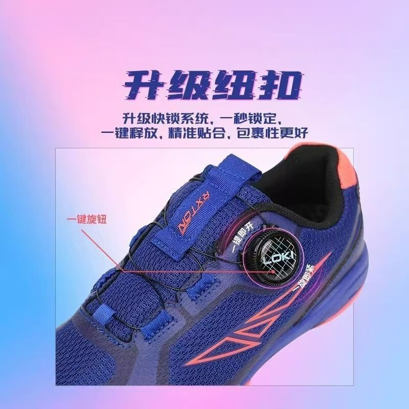 2026 Table Tennis Shoes Men Wo - Women'S Shoes Vs Men'S review and price