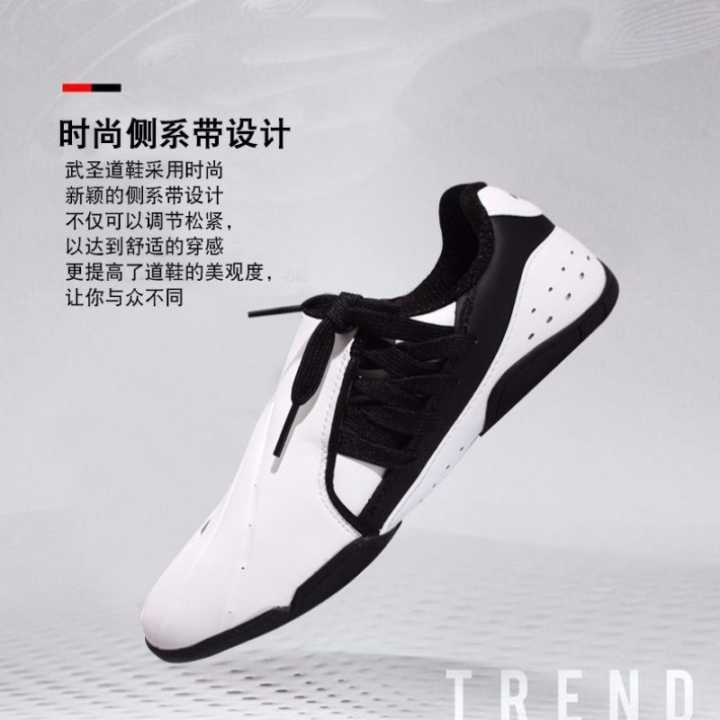 Professional Martial Arts Shoe - Women'S Shoes Vs Men'S review and price