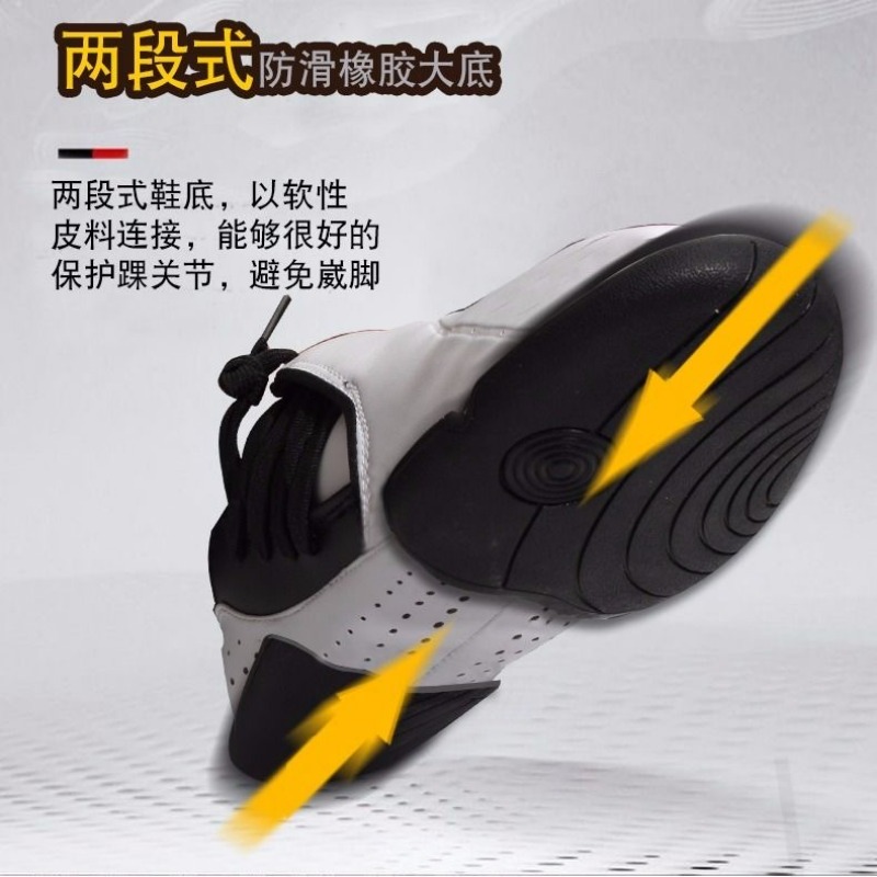 Professional Martial Arts Shoe - Women'S Shoes Vs Men'S review and price