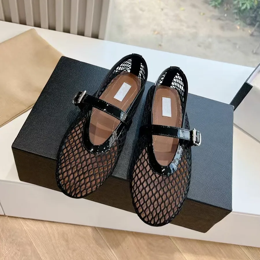 Designer Brand Woven Fishing N - Ballet Flat Women review and price