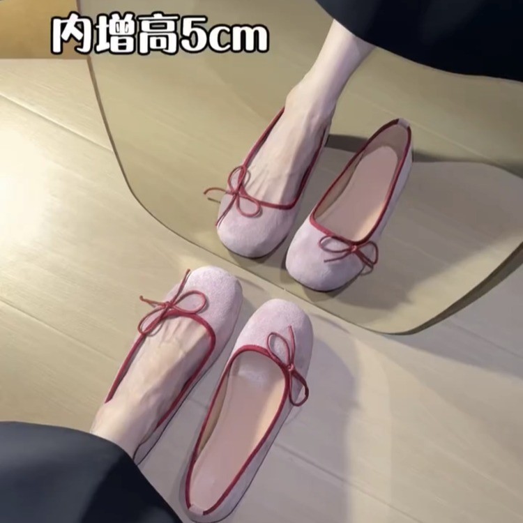 French-style Flat Evening Shoe - Ballet Flat Women review and price