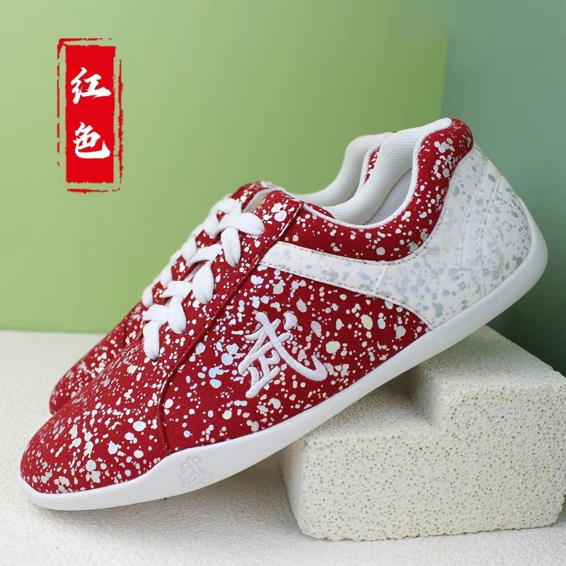 2026 New Martial Arts Shoes fo - Women'S Shoes Vs Men'S review and price