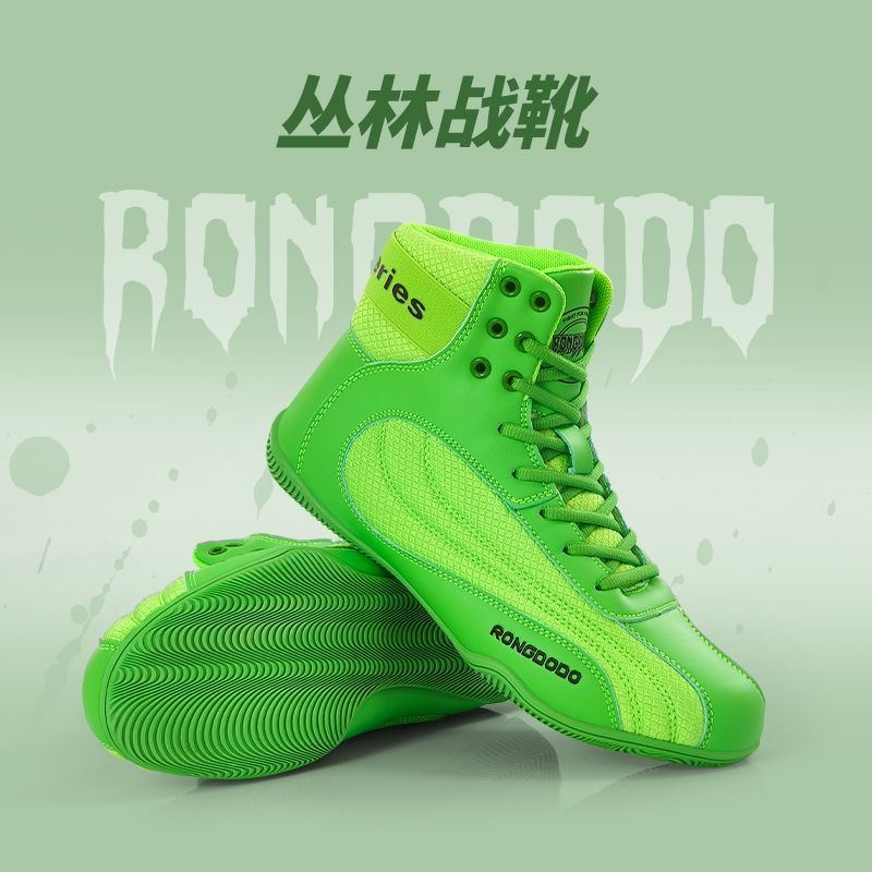 2026 New Wrestling Shoes Men W - Women'S Shoes Vs Men'S review and price